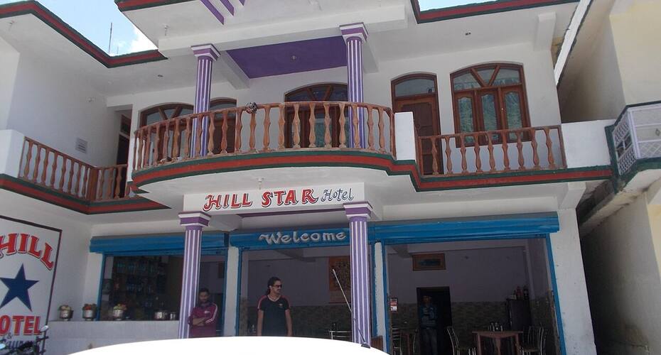 Hill Star Hotel, Uttarkashi 1